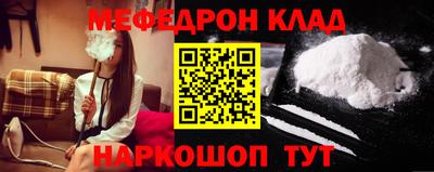 PSILOCYBIN Апрелевка
