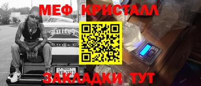 PSILOCYBIN Апрелевка