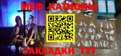 стаф Апшеронск