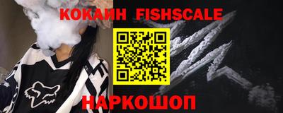 PSILOCYBIN Аргун