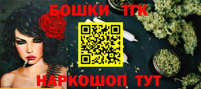 PSILOCYBIN Аргун