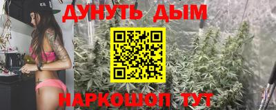 PSILOCYBIN Аргун