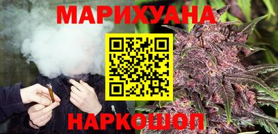 PSILOCYBIN Аргун