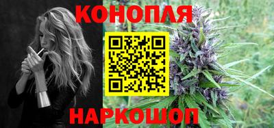 стаф Апшеронск