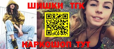 PSILOCYBIN Апрелевка