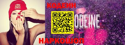 PSILOCYBIN Апрелевка