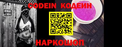 PSILOCYBIN Апрелевка