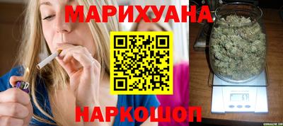 PSILOCYBIN Апрелевка