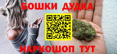 PSILOCYBIN Аргун