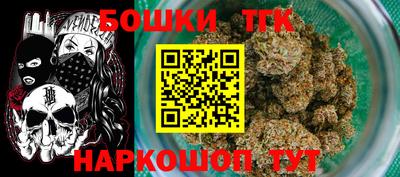 PSILOCYBIN Апрелевка