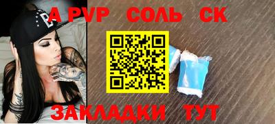 PSILOCYBIN Апрелевка