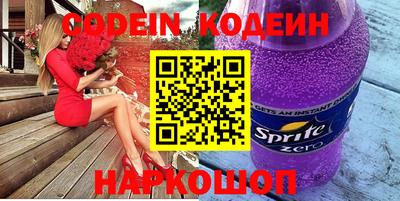 PSILOCYBIN Апрелевка