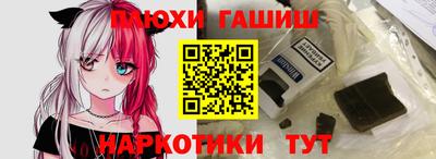 PSILOCYBIN Апрелевка