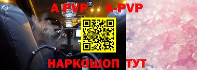 PSILOCYBIN Апрелевка