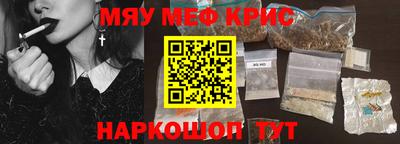 PSILOCYBIN Апрелевка