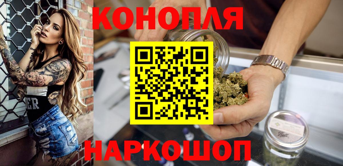 Бахчисарай  Канабис сатива  Каннабис White Widow  Вход с VPN  Канабис ГИДРОПОН 